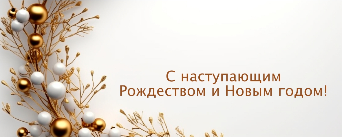 Медицинский центр Новый Лекарь в Минске