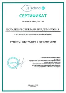 Ljutar 02 2022