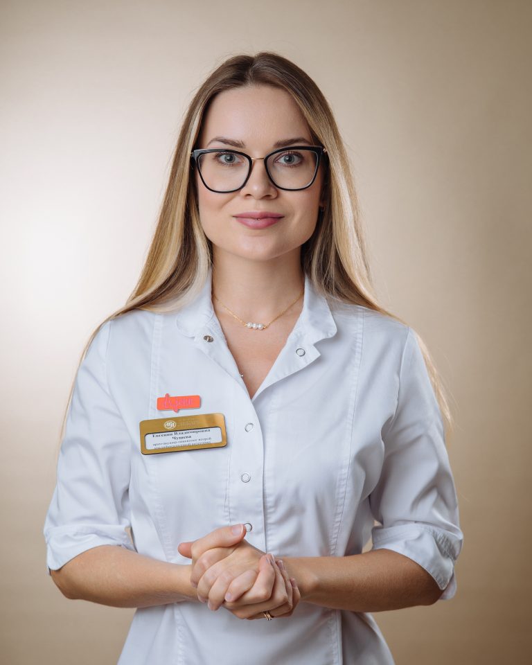 Гзирян Евгения Владимировна